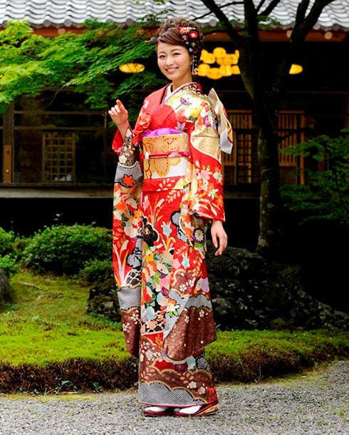 京都さがの館